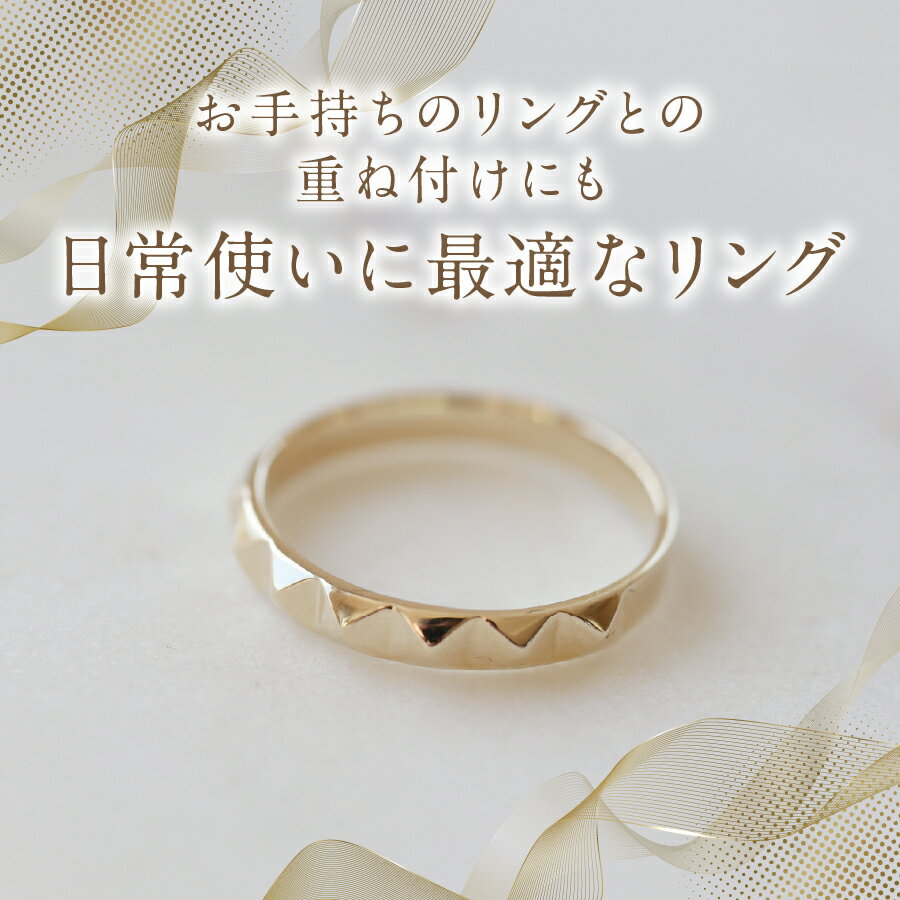 【ふるさと納税】 リング 指輪 アクセサリー K10YG 地金リング 7号～18号 サイズ 0.5号刻み 重ね付け ハンドメイド 品質保証書付 専用ケース入り シンプル ギフト 贈り物 プレゼント FUJI LABO 山梨県 富士吉田 サムネイル2