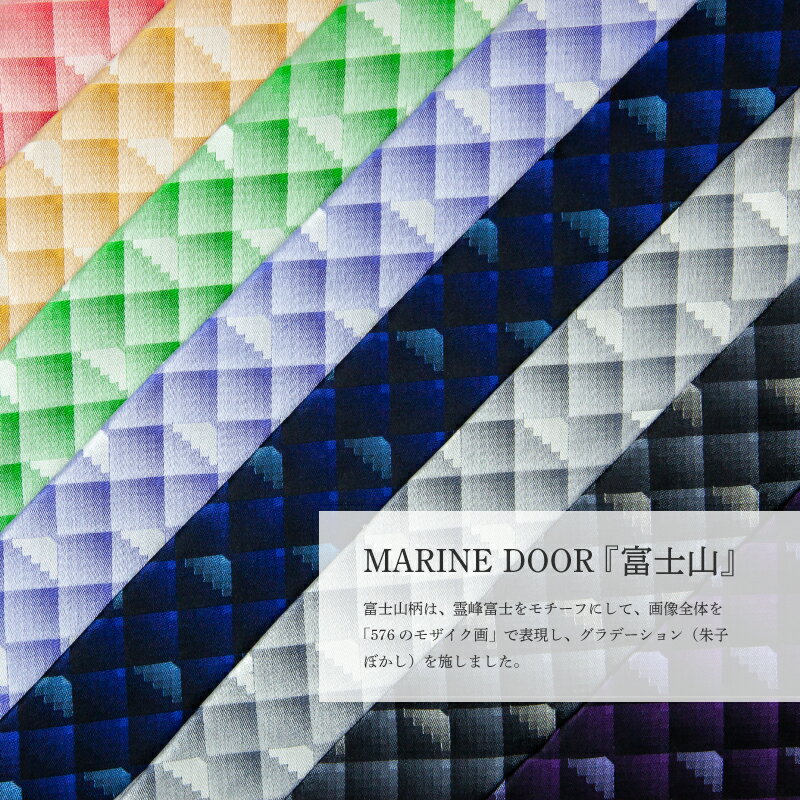 【ふるさと納税】甲州織物ネクタイ　Re:Tsuru『さくら』（ピンク）【リード】｜プレゼント ギフト スーツ シルク 日本製 メンズ 男性 おしゃれ 贈答 高級 上品 デート ビジネス 誕生日 入学式 成人式 20代 30代 40代 人気 オススメ 就職 就活 ネクタイ サムネイル3