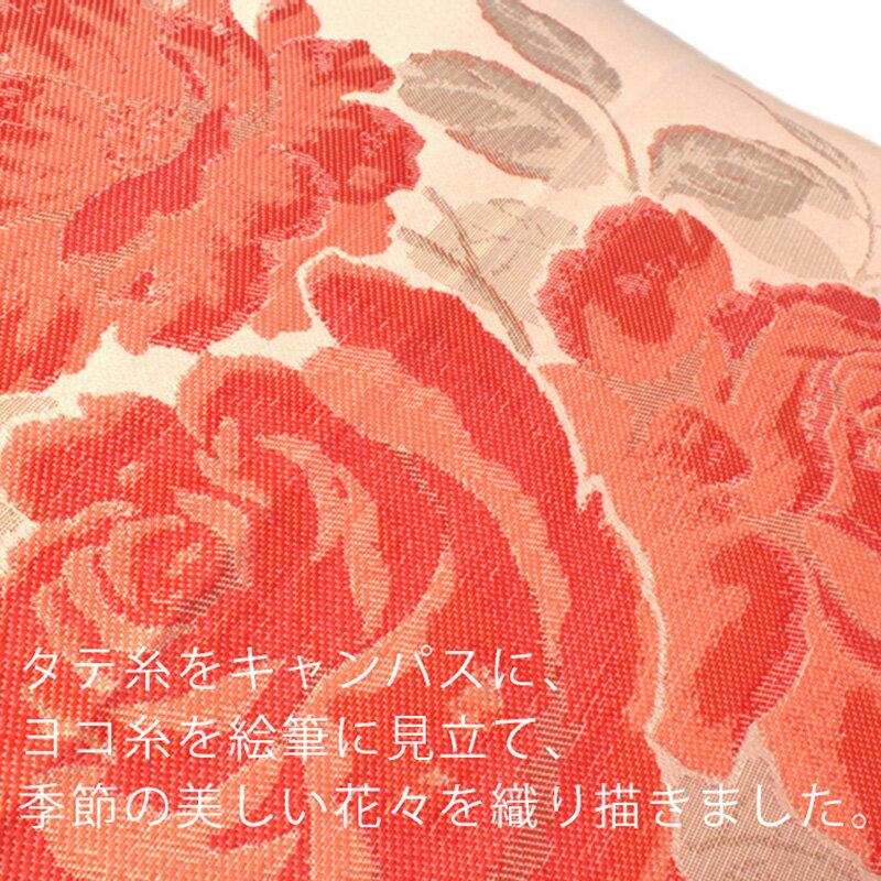 【ふるさと納税】【槙田商店】晴雨兼用長傘　絵おり　薔薇（ばら）ベージュ　傘　国産 日本製 ギフト 贈り物 父の日 母の日 敬老の日 記念日 誕生日　送料無料　おしゃれ サムネイル3