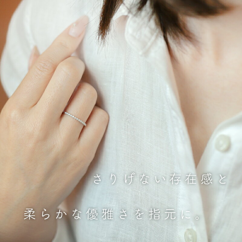 【ふるさと納税】pt900 ダイヤモンドハーフエタニティリング　0.08ct（RP_MR-580）【リズプラス】｜ ダイヤ ダイヤモンド プラチナ リング 指輪 ジュエリー アクセサリー ギフト プレゼント 鑑別書付 保証書付 サムネイル3