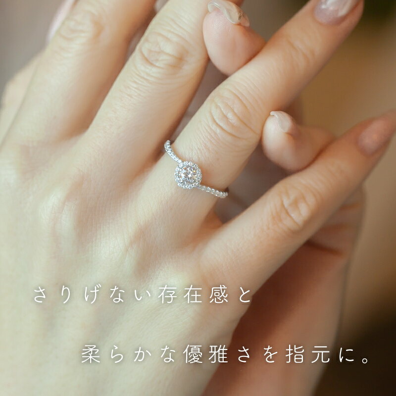 【ふるさと納税】 pt900 ダイヤモンドリング　0.55ct（RP_MR-921）【リズプラス】｜ ダイヤ ダイヤモンド プラチナ リング 指輪 ジュエリー アクセサリー ギフト プレゼント 鑑別書付 保証書付 サムネイル3