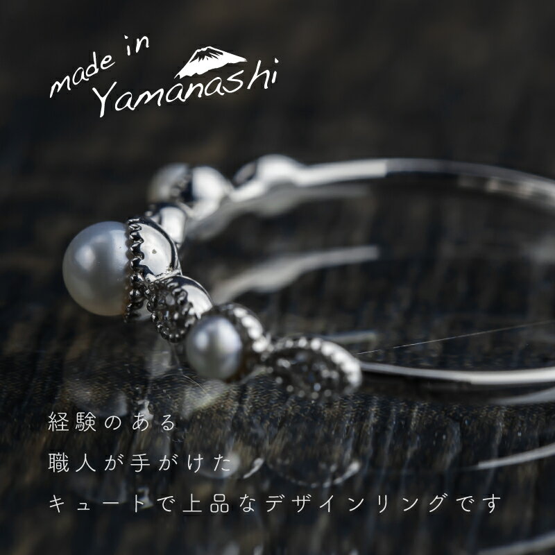 【ふるさと納税】 pt900 淡水パール&0.04ct ダイヤモンドリング（RP-MR-0701）【リズプラス】｜ ダイヤ ダイヤモンド パール 真珠 プラチナ リング 指輪 ジュエリー アクセサリー ギフト プレゼント 鑑別書付 保証書付 サムネイル3