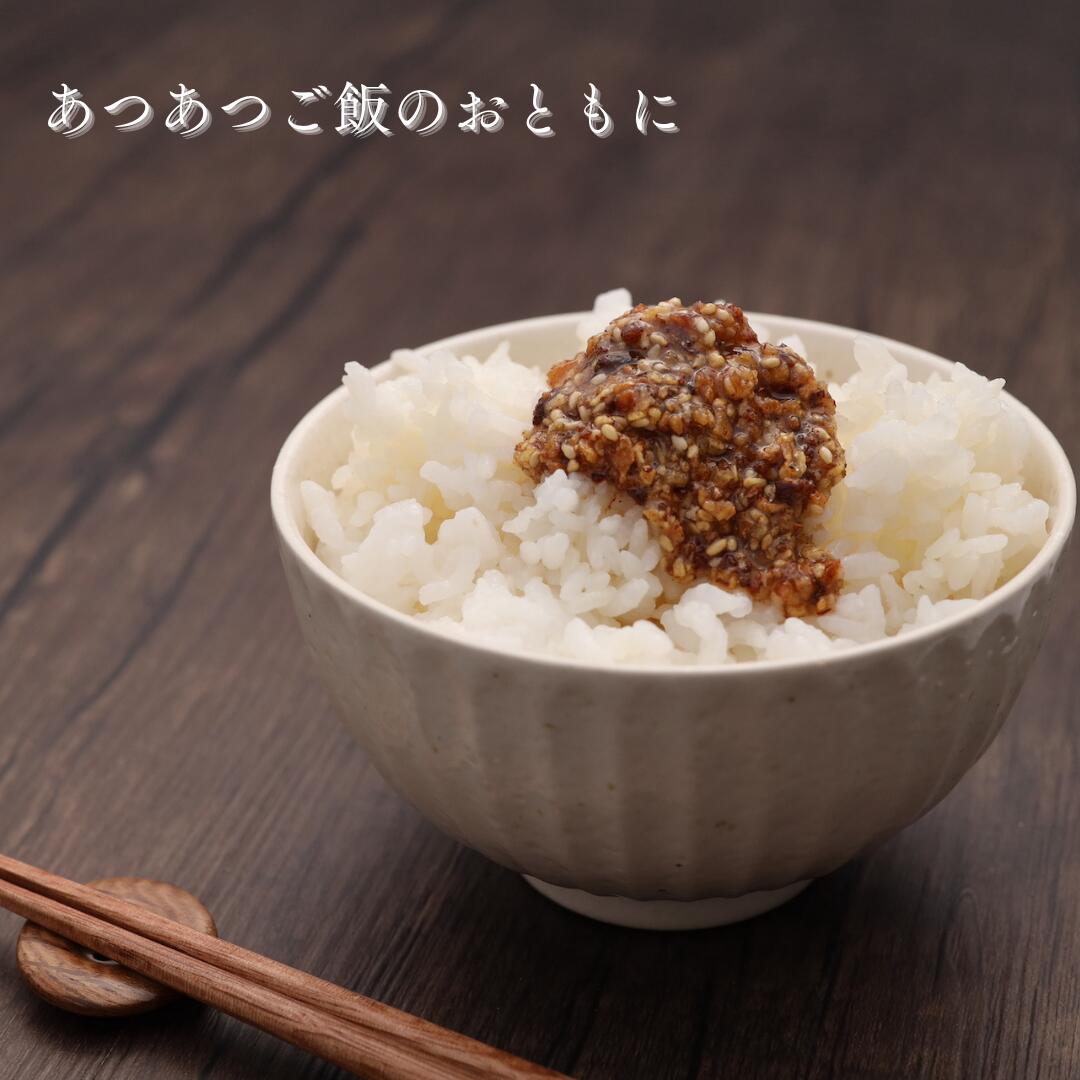 【ふるさと納税】人気！万能調味料 さくうまシリーズ3本 × 2セット 万能調味料 ごはん ご飯のお供 旨辛 冷奴 揚げ物 惣菜 おかず ギフト ご飯のおとも サムネイル2
