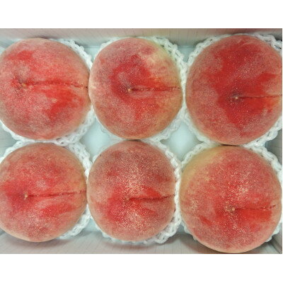 【ふるさと納税】2026年発送【旬の桃 約2kg 5～7玉】 坂の上の桃 硬くて甘い! 食べ応え抜群!_ ふるさと納税 ふるさと 桃 もも モモ フルーツ 果物 くだもの 山梨県 山梨市 山梨 人気 送料無料【配送不可地域：離島】【1264617】 サムネイル3