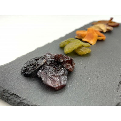 【ふるさと納税】無添加ドライ果実ギフト　小　計35g【1383129】 サムネイル2