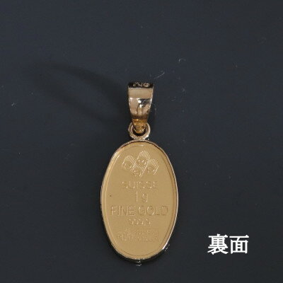 【ふるさと納税】K24純金マリア1gペンダントヘッド【オーバル】_ ペンダントヘッド ペンダント ヘッド 純金 インゴット 資産 K24 K18 資産価値 金 アクセサリー おしゃれ 贈答 ギフト プレゼント 【配送不可地域：沖縄県】【1475243】 サムネイル3