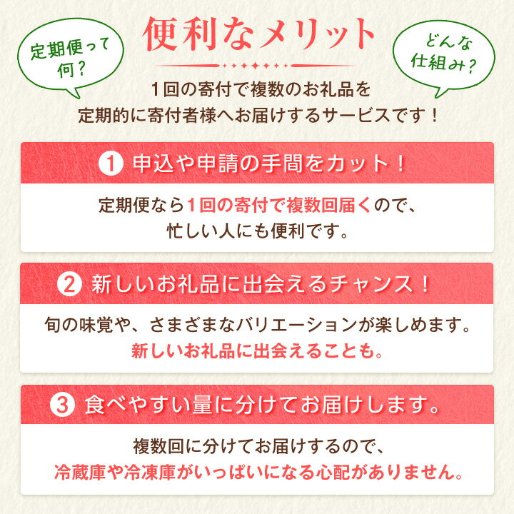【ふるさと納税】【発送月固定定期便】【農林水産大臣賞受賞!!】山梨の白桃とシャインマスカットの全2回　各1kg以上_ 山梨 果物 フルーツ モモ 桃 もも ブドウ ぶどう 葡萄 人気 採れたて セット 食べ比べ 冷蔵 【配送不可地域：離島・沖縄県】【4005369】 サムネイル2