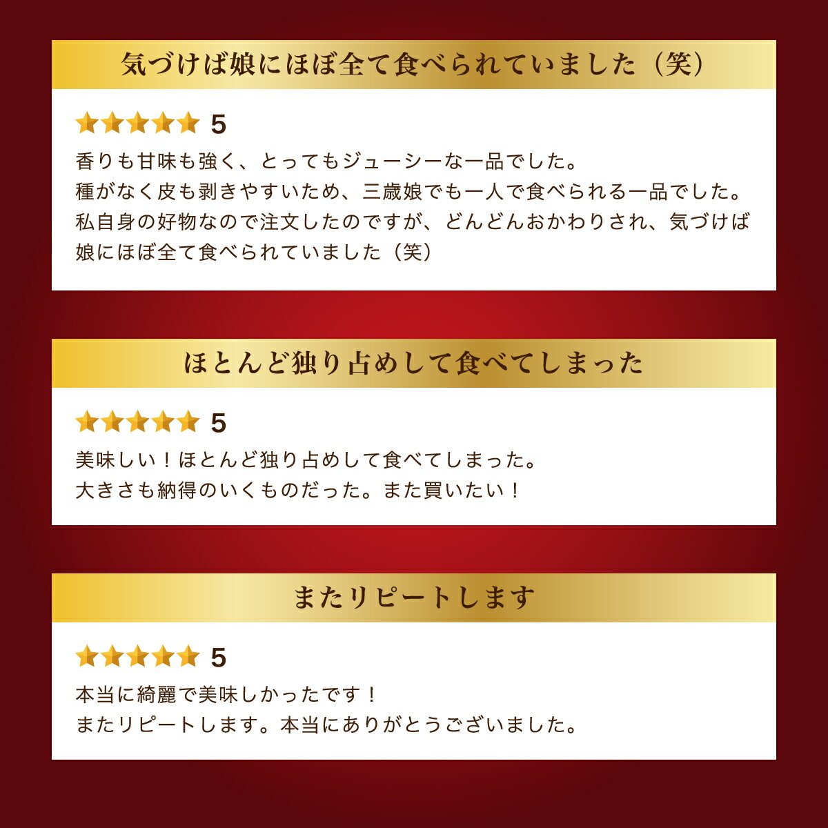 【ふるさと納税】シャインマスカット 山梨県産 レビューキャンペーン 開催中 2026 年 先行 予約 シャインマスカット 社員マスカット ＼山梨県産 国産 ／ 特選 寄附額 改定 予定 予約 ぶどう 果物 フルーツ シャイン マスカット 大粒 桃 定期便 サムネイル3