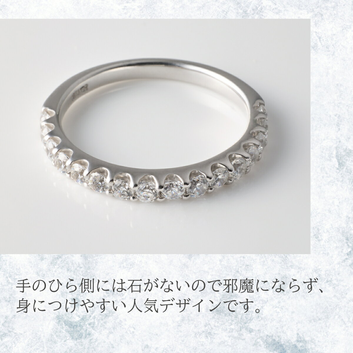 【ふるさと納税】リング 指輪 ハーフエタニティ キュービックシルバーリング 　8～20号 イエロー ホワイト ピンク/ レビューキャンペーン ジュエリー ダイヤモンド ダイヤ アクセサリー シルバー プラチナ 宝石 プレゼント ギフト レディース シンプル サムネイル3