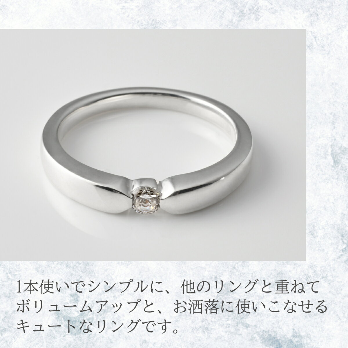 【ふるさと納税】キュービックシルバーリング（TA-4938)　8～20号・イエローメッキ・ホワイトメッキ・ピンクメッキ サムネイル3