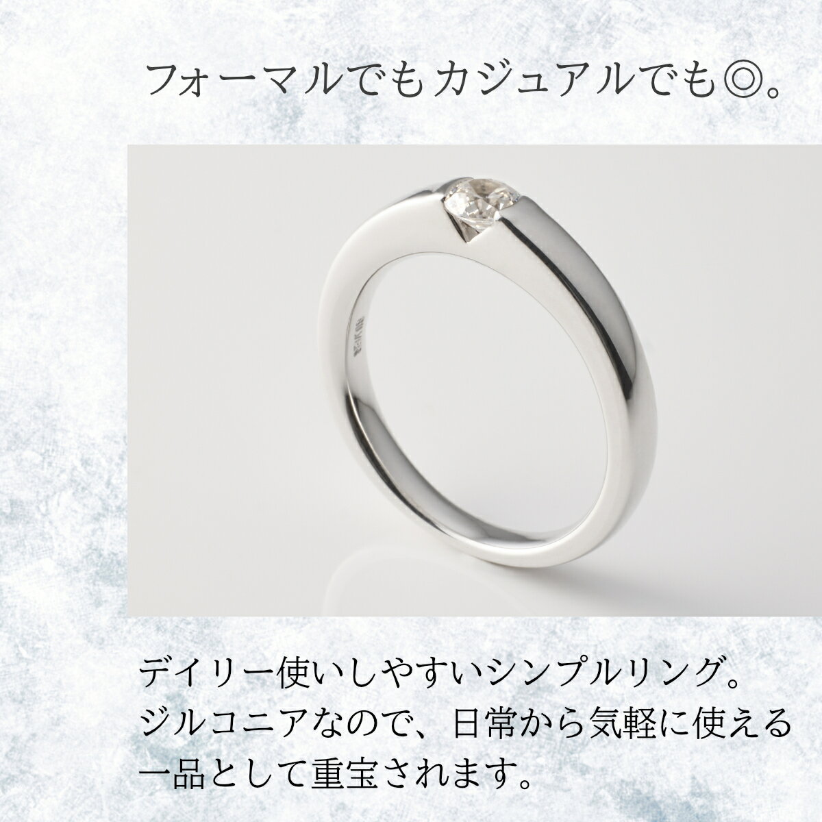 【ふるさと納税】キュービックシルバーリング（TA-5679)　8～20号・イエローメッキ・ホワイトメッキ・ピンクメッキ サムネイル2