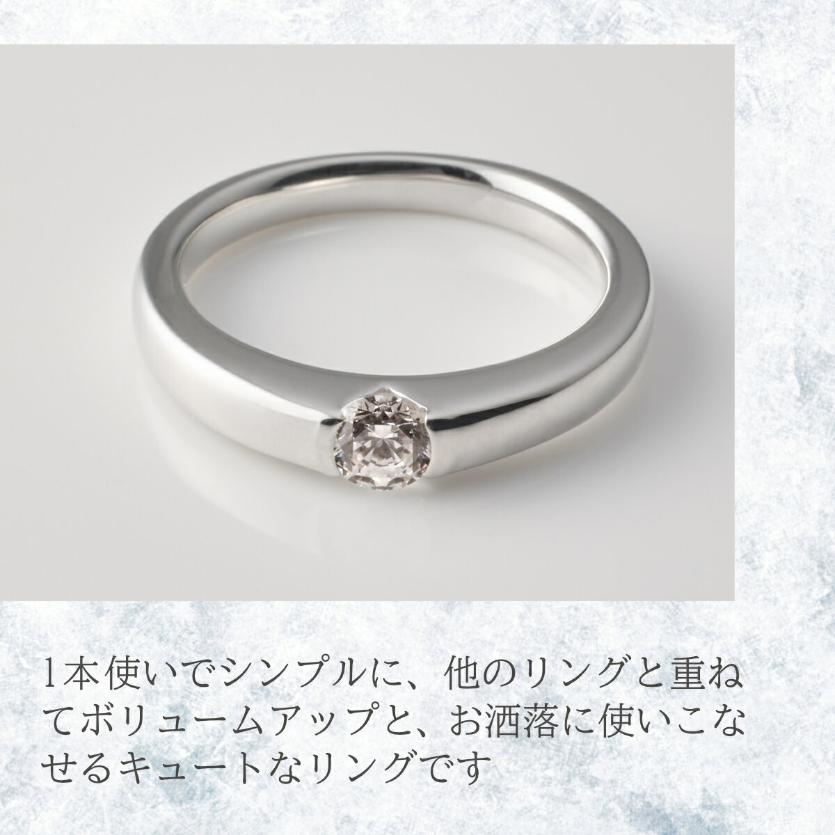 【ふるさと納税】キュービックシルバーリング（TA-5679)　8～20号・イエローメッキ・ホワイトメッキ・ピンクメッキ サムネイル3