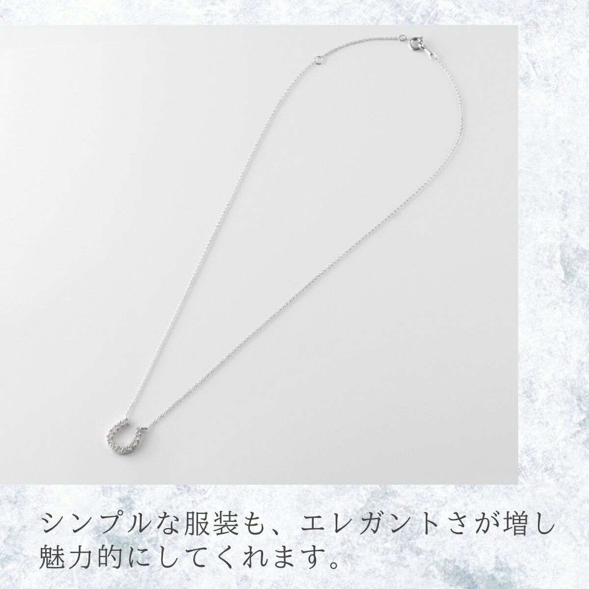 【ふるさと納税】 キュービックシルバー馬蹄ネックレス・イエローメッキ・ホワイトメッキ・ピンクメッキ/ レビュー キャンペーン ネックレス 馬蹄 ペンダント レディース シンプル ギフト プレゼント アクセサリー 誕生日 ジュエリー かわいい 大人 サムネイル3