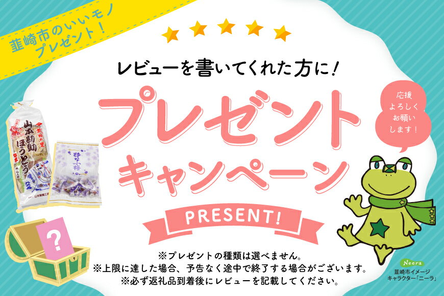 【ふるさと納税】 料理酒 みりんタイプ 12本 セット みりん 調味料 みりん風 発酵調味料 酒 お酒 料理用 調理酒 アルコール 酒 調味料セット 1.8L ペットボトル おいしい 和食 臭み消し 旨味 自宅用 料理 調味料 大容量 業務 [サン.フーズ 山梨県 韮崎市 20743174] サムネイル3