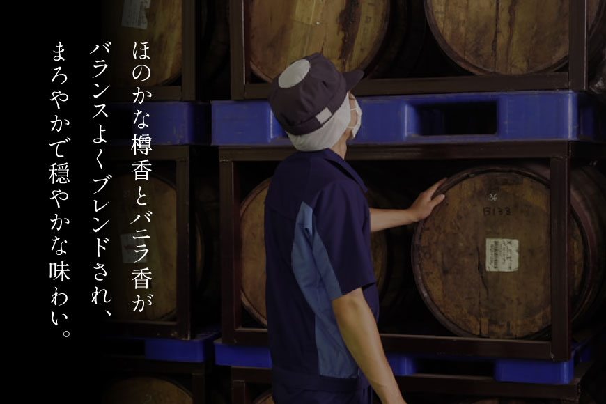 【ふるさと納税】 【6回 定期便 隔月】 ウイスキー 御勅使 4L 4000ml 4リットル 4本 総量96L 大容量 ペットボトル 業務用 セット ウィスキー ウヰスキー 酒 お酒 洋酒 ハイボール 飲み比べ 37％ アルコール 送料無料 [サン.フーズ 山梨県 韮崎市 20743303] サムネイル3