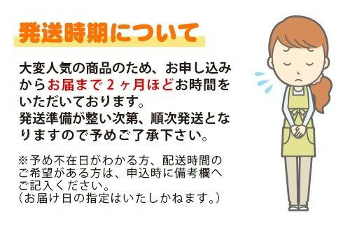 【ふるさと納税】 ウイスキー 飲み比べ 700ml 2本 セット 富士ケ嶺 ピュアモルト セット モルト ハイボール 富士山 天然水 酒 お酒 洋酒 アルコール 43％ 化粧箱 ロック 水割り リッチ スモーキー ギフト 贈り物 父の日 送料無料 [サン.フーズ 山梨県 韮崎市 20743277] サムネイル2