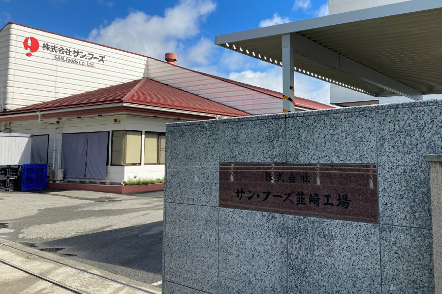 【ふるさと納税】 ワイン 山梨　赤ワイン セット 赤 コンチネンタル マスカット・ベーリーA 750ml × 12本 日本ワイン お酒 酒 洋酒 母の日 父の日 記念日 ギフト 送料無料 アルコール [サン.フーズ 山梨県 韮崎市 20743137] サムネイル3