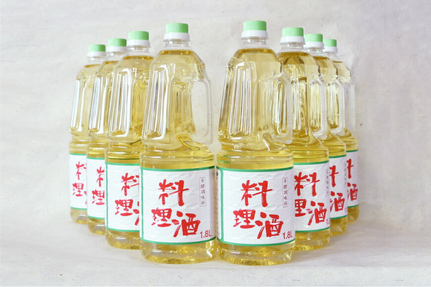 【ふるさと納税】 料理酒 味わい料理酒 1.8L 8本セット 発酵調味料 酒 お酒 料理用 調理酒 アルコール ペットボトル おすすめ 定番 おいしい 和食 煮物 臭み消し 旨味 自宅用 料理 調味料 ペットボトル 大容量 [サン.フーズ 山梨県 韮崎市 20743172] サムネイル2