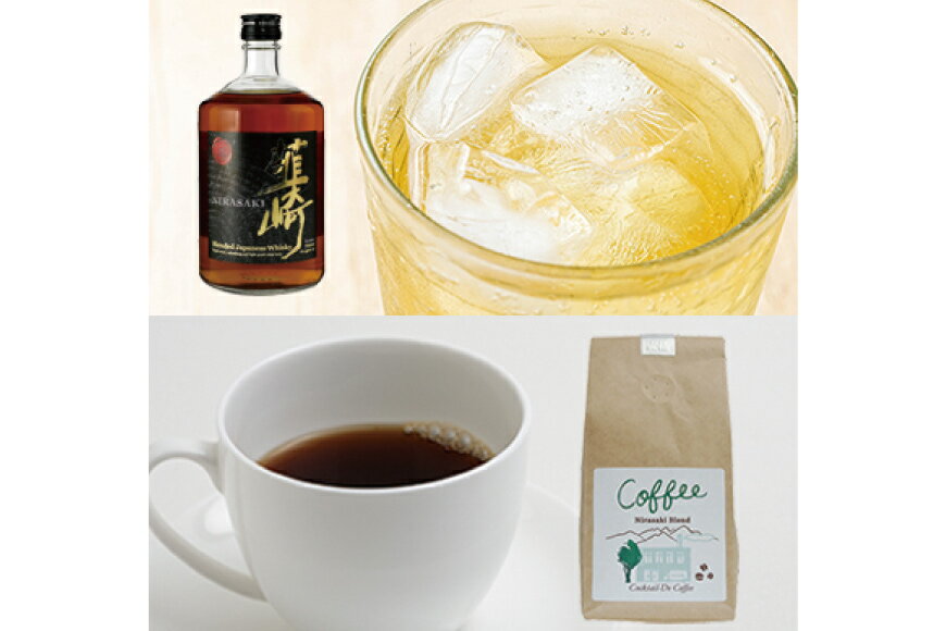 【ふるさと納税】 韮崎ウイスキー 700ml×1本 ＆ コーヒー 韮崎ブレンド 豆 200g×1袋 [まあめいく 山梨県 韮崎市 20742045] ウイスキー 酒 ウィスキー 晩酌 珈琲 焙煎 ブレンド モカ サムネイル3