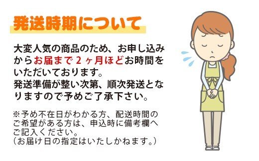 【ふるさと納税】料理酒 みりんタイプ 6本 セット みりん 調味料 みりん風 発酵調味料 酒 お酒 料理用 調理酒 アルコール 酒 調味料セット 1.8L ペットボトル おいしい 和食 臭み消し 旨味 自宅用 料理 調味料 [サン.フーズ 山梨県 韮崎市 20743173] レビューキャンペーン サムネイル2