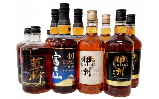 【ふるさと納税】 ウイスキー 飲み比べ 700ml 12本 セット 富士山 ピュアモルト ゴールド 韮崎 ウィスキー 40% 37％ ハイボール お酒 酒 洋酒 アルコール ロック ハイボール 水割り 家飲み 送料無料 [サン.フーズ 山梨県 韮崎市 4216174][3-26] サムネイル2