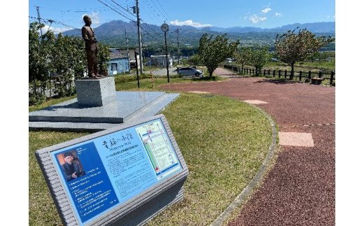 【ふるさと納税】 53-1.【あるく韮崎！】登山ガイドがご案内する武田の里 日帰りまち歩きチケット＜Nirasakiガイドサービス＞【山梨県韮崎市】 - 画像2