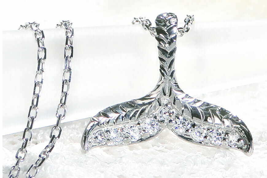 【ふるさと納税】 クジラ PT900 ダイヤ ペンダント ネックレス【f204-pt】 / オーダーメイドジュエリーメイ / 山梨県 韮崎市 [20743475] アクセサリー チャーム プラチナ ハワイ くじら 男女兼用 サムネイル2