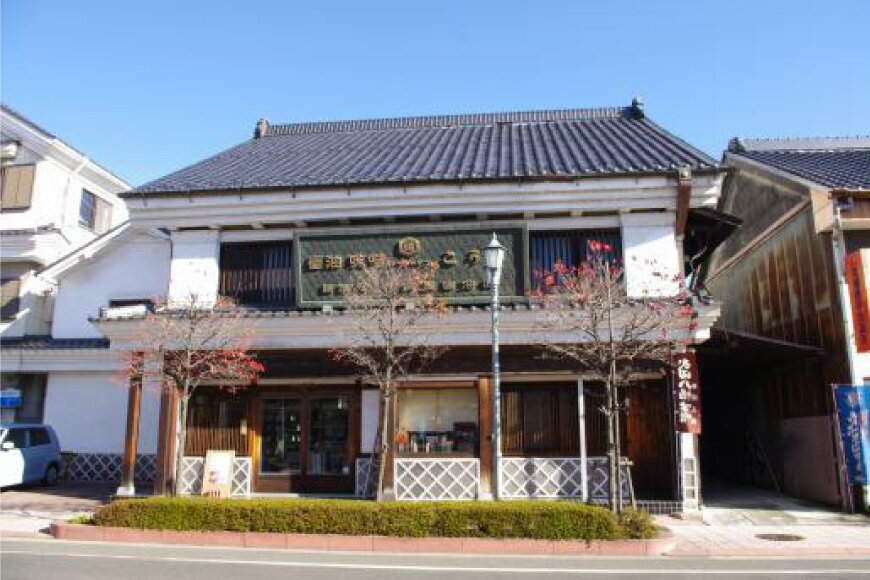 【ふるさと納税】 【井筒屋1番人気】 味噌 こうじ味噌を含む 4種セット 計3.0kg [井筒屋醤油 山梨県 韮崎市 20745017] みそ 食べ比べ 米みそ 麦みそ 合わせ味噌 麹味噌 サムネイル3
