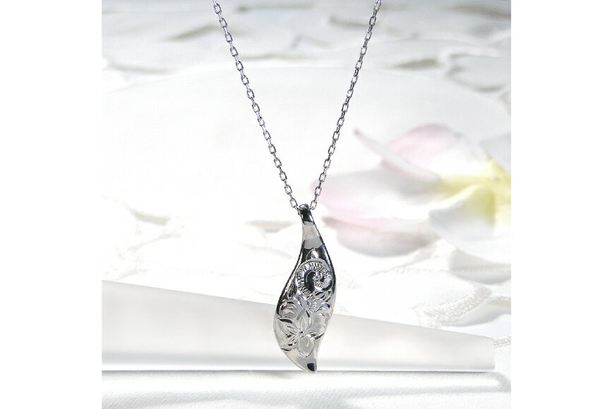 【ふるさと納税】 山梨 ジュエリー ハワイアンネックレス プラチナ PT900 リーフモチーフ 手彫り彫刻 花 葉 波【f117-pt】 [株式会社オーダーメイドジュエリーメイ 山梨県 韮崎市 20743783] アクセサリー アクセ ハワイアン ネックレス レディース サムネイル3