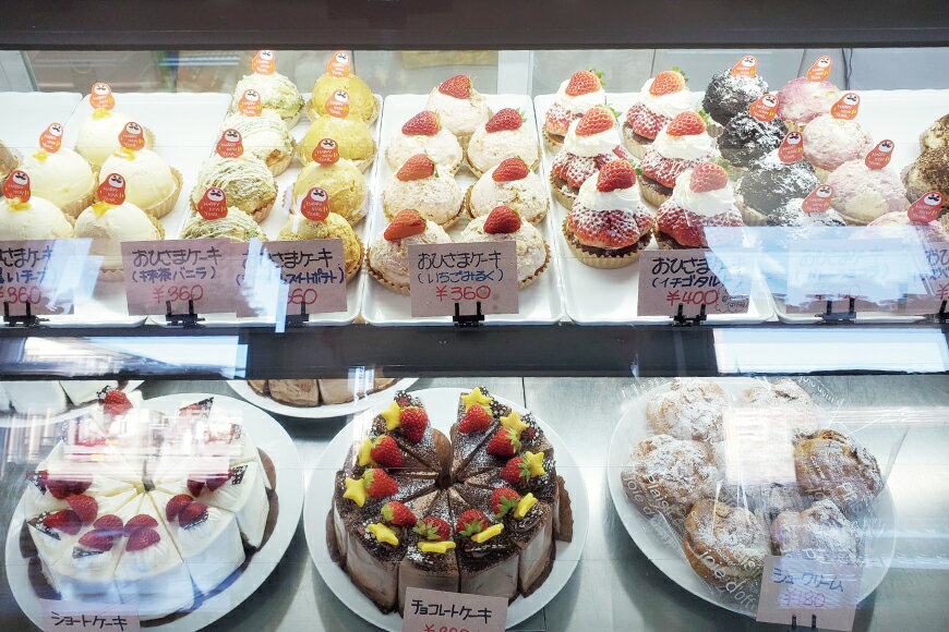 【ふるさと納税】 菓子 お菓子工房おひさまで使える商品券3000円分 [お菓子工房おひさま 山梨県 韮崎市 20742700] 商品券 洋菓子 ケーキ プリン スイーツ 券 - 画像3