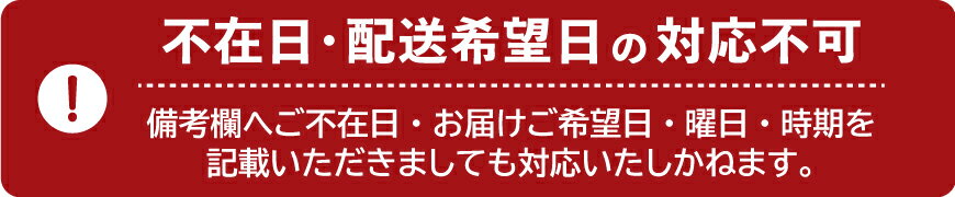【ふるさと納税】 【2026年発送】先行予約 ぶどう シャインマスカット 約1.2kg (2〜2.5房) 【冷蔵発送】 フルーツ 果物 くだもの ブドウ 葡萄 種なし 1.2キロ 甘い 期間限定 季節限定 JA 厳選 山梨県産 令和8年 8月下旬から [梨北農業協同組合 山梨県 韮崎市 20742921] サムネイル3