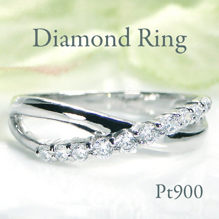 【ふるさと納税】 指輪 プラチナ PT900 ダイヤモンド 0.23ct 5〜16号 永遠 ∞ インフィニティ スウィートテン ダイヤ ジュエリー【f219-pt】 [株式会社オーダーメイドジュエリーメイ 山梨県 韮崎市 20742657] リング アクセサリー 指輪 ジュエリー アクセ ファッションリング サムネイル2