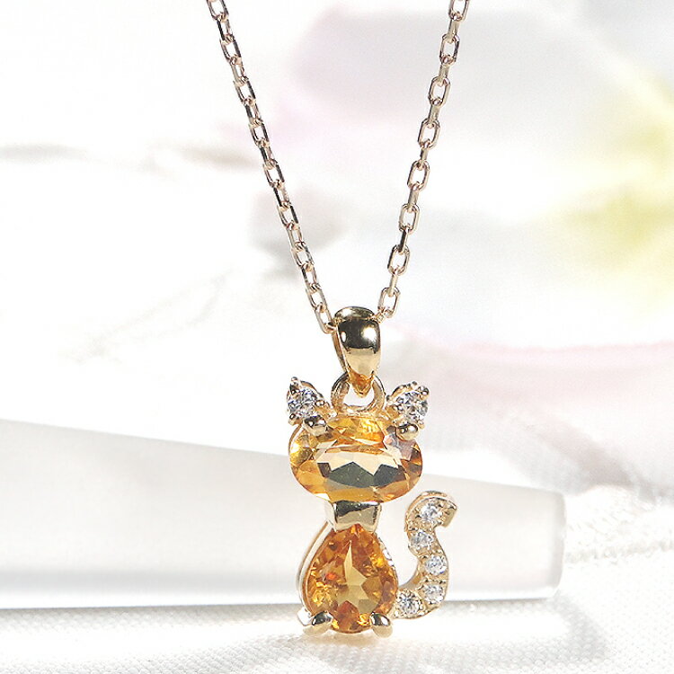 【ふるさと納税】 ネックレス K18YG イエローゴールド シトリン ダイヤモンド 0.04ct 【f267-cit-k18yg】 [オーダーメイドジュエリーメイ 山梨県 韮崎市 20742928] ペンダント ジュエリー アクセサリー ダイヤ K18 18金 宝石 サムネイル2