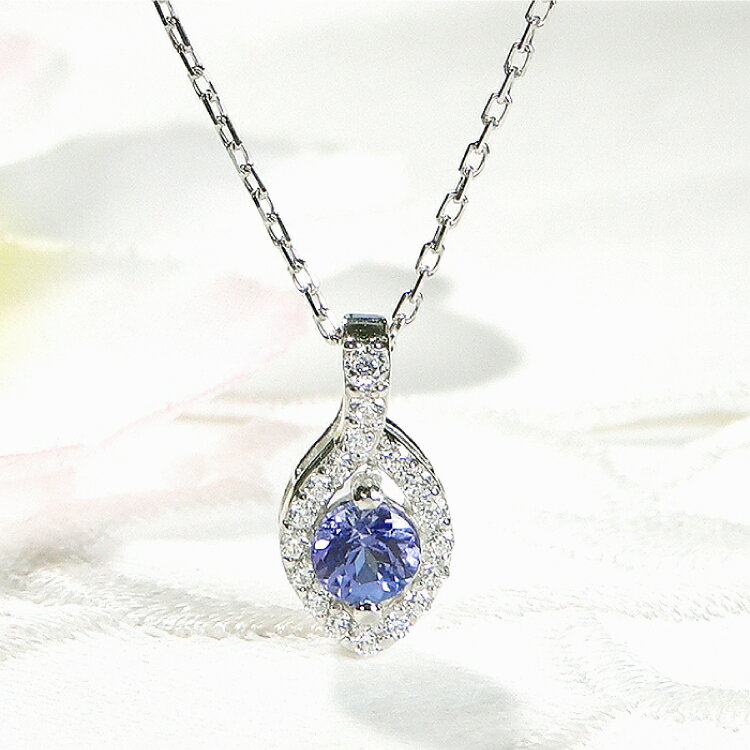 【ふるさと納税】 ネックレス プラチナ PT900 ダイヤモンド 0.12ct 【f257-pt-ta】 [オーダーメイドジュエリーメイ 山梨県 韮崎市 20742932] ペンダント ジュエリー アクセサリー ダイヤ 宝石 サムネイル2