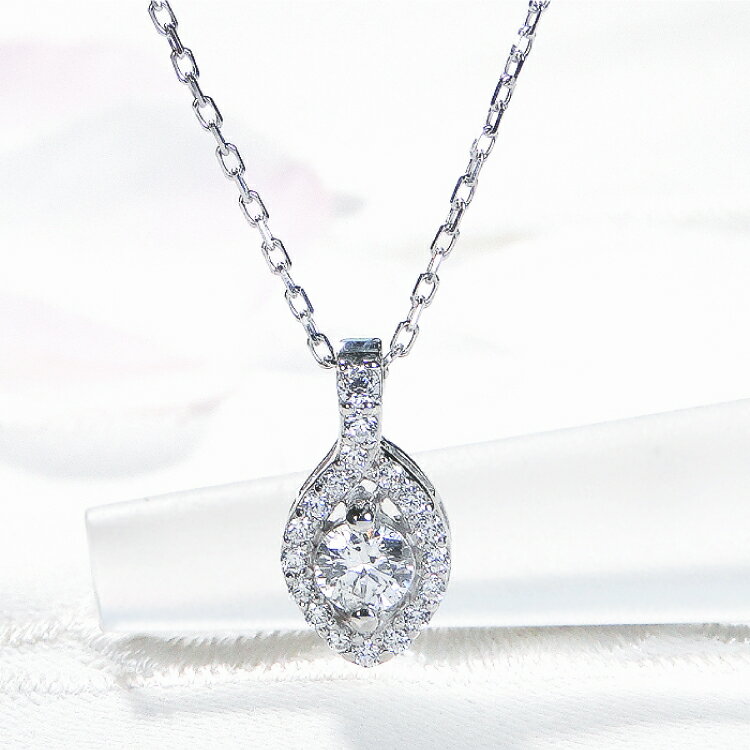 【ふるさと納税】 ネックレス プラチナ PT900 ダイヤモンド 【f257-pt-d】 [オーダーメイドジュエリーメイ 山梨県 韮崎市 20742933] ペンダント ジュエリー アクセサリー ダイヤ 宝石 サムネイル2