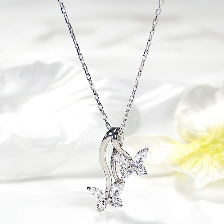 【ふるさと納税】 ネックレス プラチナ Pt900 ダイヤモンド 0.5ct 蝶 モチーフ ペンダント レディース ちょうちょ バタフライ ジュエリー ダイヤ 【f280-d-pt】 [株式会社オーダーメイドジュエリーメイ 山梨県 韮崎市 20745057] サムネイル2