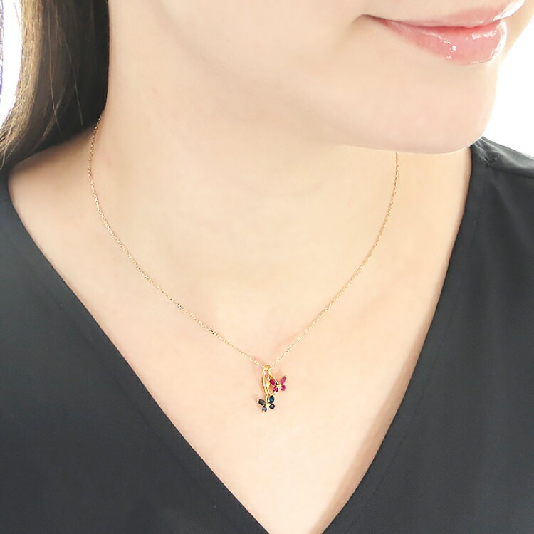 【ふるさと納税】 ネックレス K18YG イエローゴールド ブルーサファイア ルビー 蝶 モチーフ ペンダント 18金 レディース ちょうちょ バタフライ 誕生石 【f280-br-k18yg】 [オーダーメイドジュエリーメイ 山梨県 韮崎市 20745058] サムネイル3