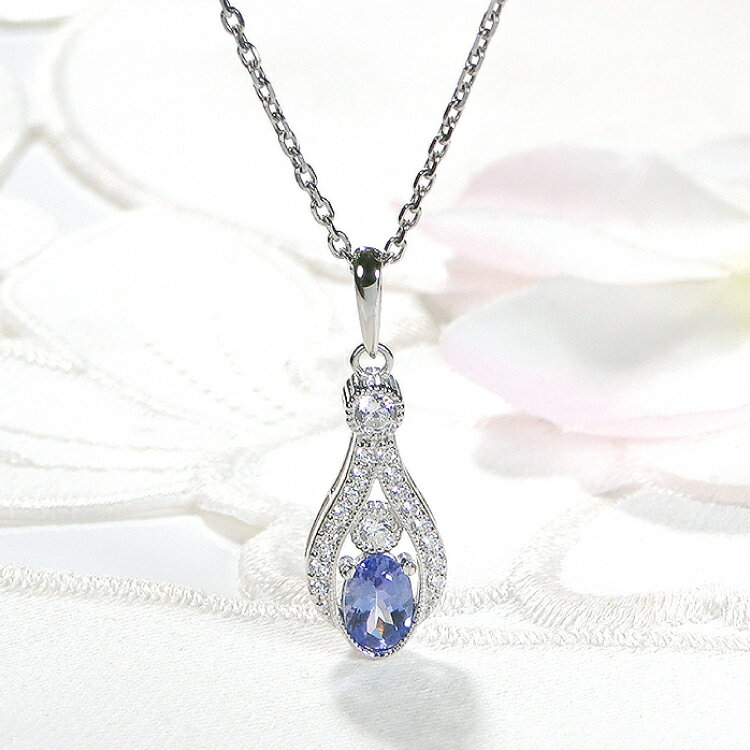 【ふるさと納税】 ペンダント ネックレス PT900 プラチナ 0.17ct ダイヤモンド タンザナイト しずく つゆ型 ミル アンティーク誕生石 大粒 ジュエリー 【f253-pt-ta】 [オーダーメイドジュエリーメイ 山梨県 韮崎市 20745065] サムネイル2
