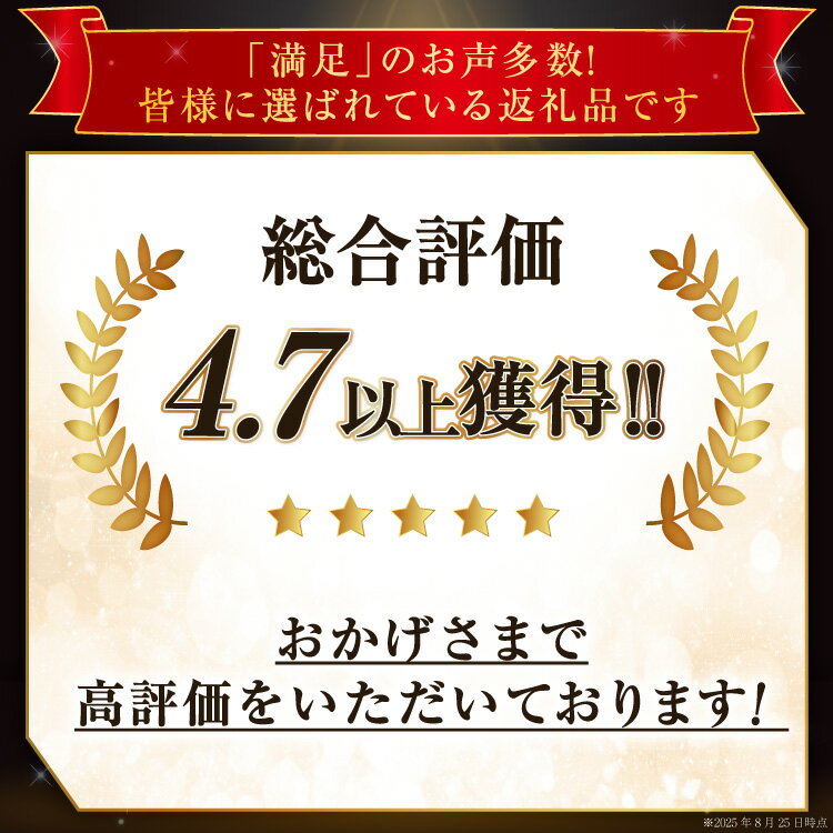 【ふるさと納税】 ワイン 赤 白 1.8L 1800ml 一升瓶ワイン 選べる セット 3本 6本 計5.4L 初心者 甘口 飲み比べ 葡萄の宴 山梨県名物 赤ワイン 白ワイン わいん アルコール 晩酌 大容量 業務用 お酒 酒 宅飲み[サン.フーズ 山梨県 韮崎市 20743063] レビューキャンペーン - 画像3