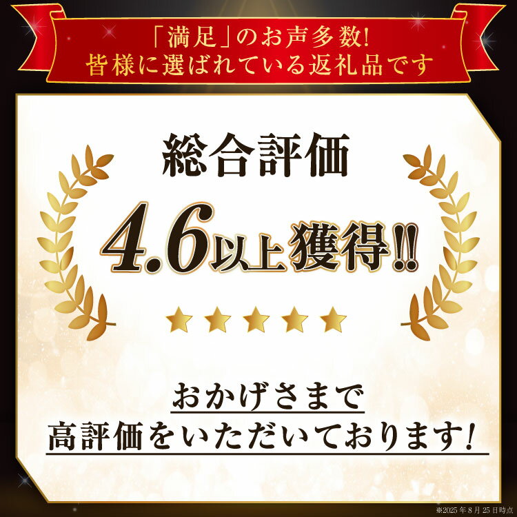 【ふるさと納税】 ウイスキー 飲み比べ 700ml 3本セット 9本セット 選べる定期便 甲州韮崎 ゴールド オリジナル [サン.フーズ 山梨県 韮崎市 20745352] 飲み比べセット お酒 酒 ウィスキー 洋酒 アルコール ハイボール ロック モルト ギフト 国産 山梨 レビューキャンペーン - 画像3