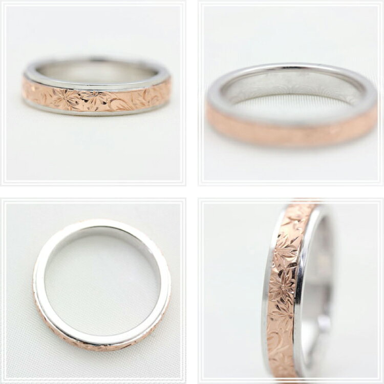 【ふるさと納税】 指輪 プラチナ PT900 K18PG ピンクゴールド コンビ 5号〜14号 レディース リング 桜 手彫り彫刻 18金 マリッジリング 和風 アクセサリー ジュエリー アクセ 【239-ptpg】 [オーダーメイドジュエリーメイ 山梨県 韮崎市 20745072] サムネイル3