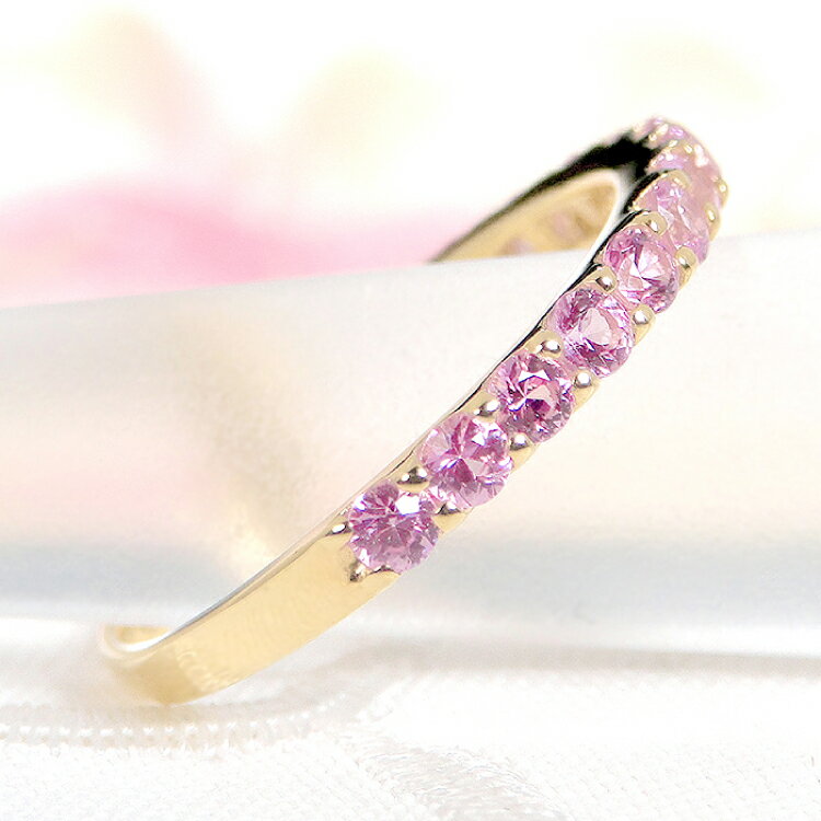 【ふるさと納税】 指輪 K18YG イエローゴールド ピンクサファイア 0.7ct 5〜16号 ハーフエタニティリング レディース 18金 誕生石 細身 アクセサリー ジュエリー アクセ 【179-k18yg-psa】 [オーダーメイドジュエリーメイ 山梨県 韮崎市 20745075] サムネイル2