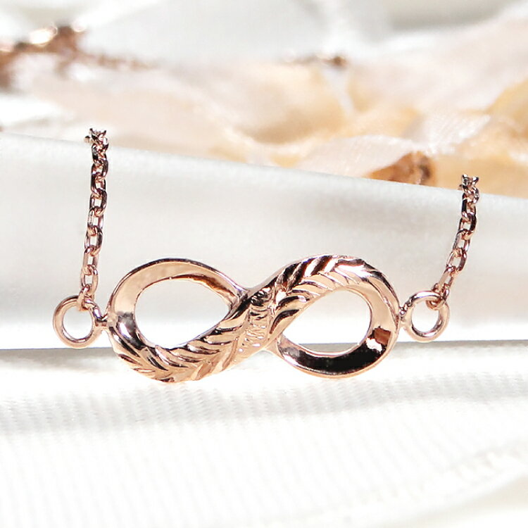 【ふるさと納税】ハワイアンジュエリー ブレスレット K18PG ピンクゴールド ダイヤモンド 0.2ct 無限大 ∞ インフィニティ 18金 手彫り彫刻 チェーンブレスレット アクセサリー アクセ ジュエリー 【f184-k18pg】 [オーダーメイドジュエリーメイ 山梨県 韮崎市 20745206] サムネイル2