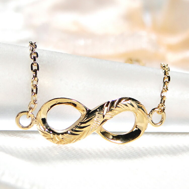 【ふるさと納税】ハワイアンジュエリー ブレスレット K18YG イエローゴールド ダイヤモンド 0.2ct 無限大 ∞ インフィニティ 18金 手彫り彫刻 チェーンブレスレット アクセサリー アクセ ジュエリー 【f184-k18yg】 [オーダーメイドジュエリーメイ 山梨県 韮崎市 20745207] サムネイル2