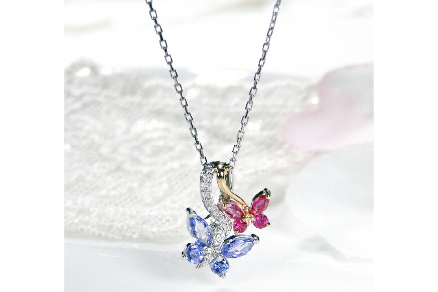 【ふるさと納税】ネックレス PT900/K18YG プラチナ ゴールド コンビ タンザナイト ルビー ダイヤモンド 蝶 ペンダント バタフライ 誕生石 【f281-ptyg-taru】 アクセサリー アクセ ジュエリー [オーダーメイドジュエリーメイ 山梨県 韮崎市 20745215] サムネイル3