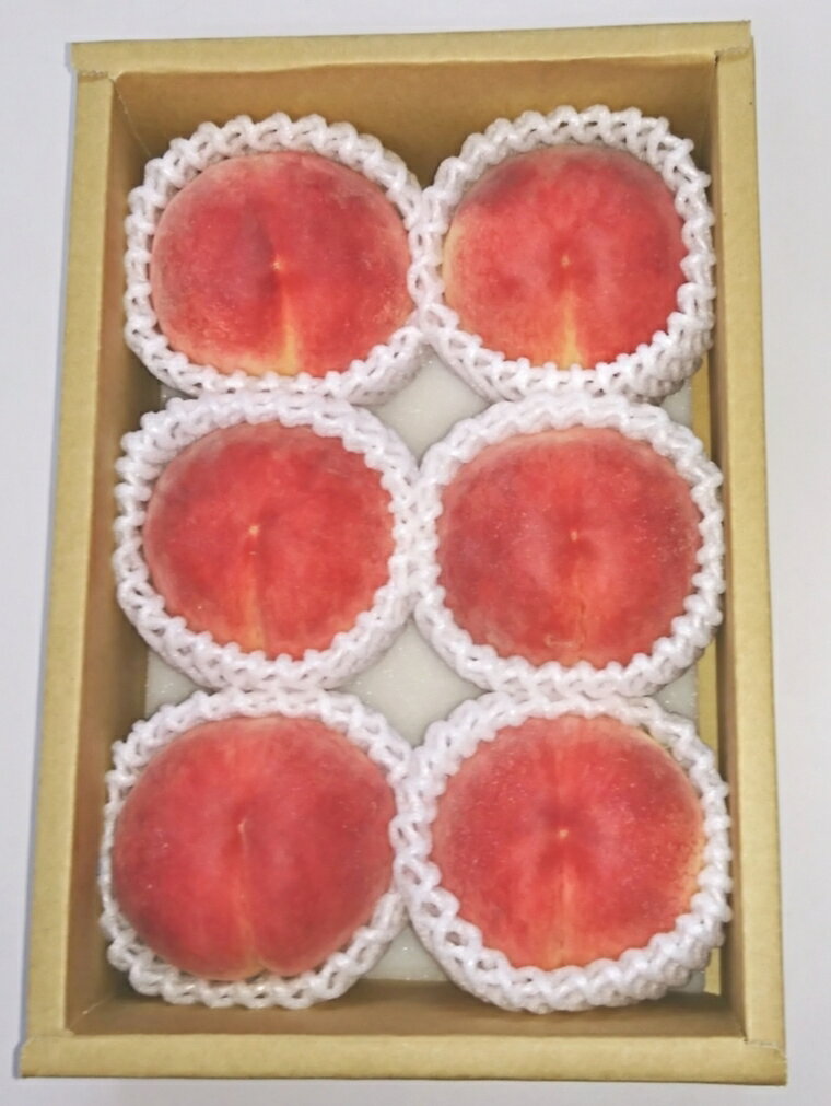 【ふるさと納税】 ＜2026年発送先行予約＞光センサー桃「特青」約2kg ふるさと納税 もも 桃 特青 果物 フルーツ おすすめ 山梨県 南アルプス市 送料無料 ALPAA014 サムネイル3