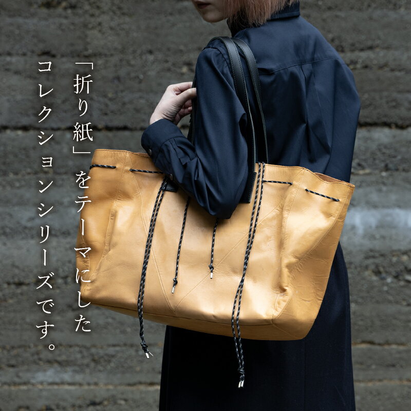 【ふるさと納税】 トートバッグ 鹿革トート バッグ ハードレザー BOAT 選べるカラー ナチュラル ブラック チャコールグレー 3色 鞄 野生鹿革 鹿革 レザー デザイン 舟形 ショートトリップ アウトドア タウンユース 北杜市 国産 送料無料 サムネイル2