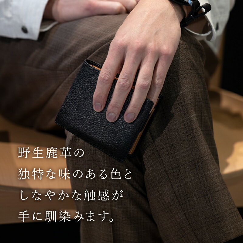 【ふるさと納税】 財布 ウォレット サイフ 鹿革 レザー財布 2つ折り 野生鹿革 FACE-M 選べるカラー ブラック ブラウン ネイビー 3色 革のカシミヤ ヴィンテージソフトレザー アップサイクルレザー レザー 北杜市 国産 送料無料 サムネイル2