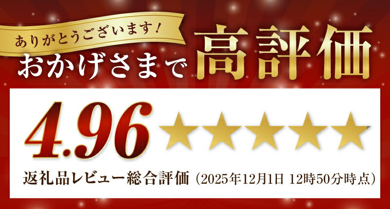 【ふるさと納税】 【坂上＆指原のつぶれない店】で紹介！ シャトレーゼ 選べる種類 容量 2種10個 6種30個 チョコバッキー バニラ アイス 食べ比べ カップ アイスクリーム 北海道 有名店 詰め合せ セット 人気 大量 ギフト デザート 山梨県 北杜市 送料無料 15000円 以内 h028 - 画像2