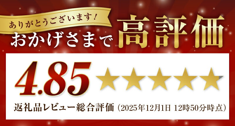 【ふるさと納税】 【坂上＆指原のつぶれない店】で紹介！ シャトレーゼ チョコバッキー カジゴン入り アイス アイスバー 5種 セット 詰め合わせ 28本 食べ比べ バニラ チョコ 有名店 北海道 アイスクリーム 人気 スイーツ ギフト 山梨県 北杜市 送料無料 10000円 以内 h028 - 画像2